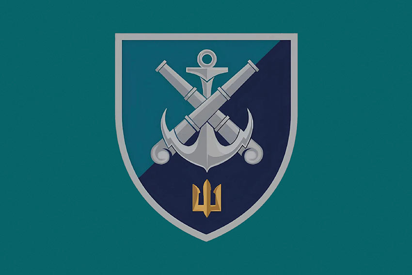 Прапор 406 окремої артилерійської бригади (406 ОАБр) імені Олексія Алмазова