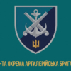 prapor-406-oabr-imeni-oleksiia-almazova-loho-2-2.jpg