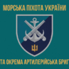 prapor-406-oabr-imeni-oleksiia-almazova-loho-2-3.jpg