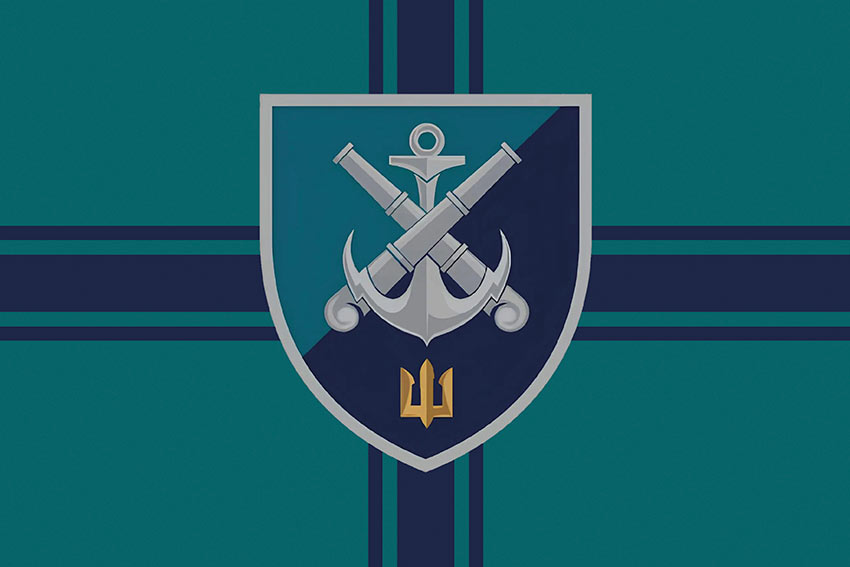 Прапор 406 окремої артилерійської бригади (406 ОАБр) імені Олексія Алмазова