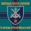 prapor-406-oabr-imeni-oleksiia-almazova-loho-2-9-1.jpg