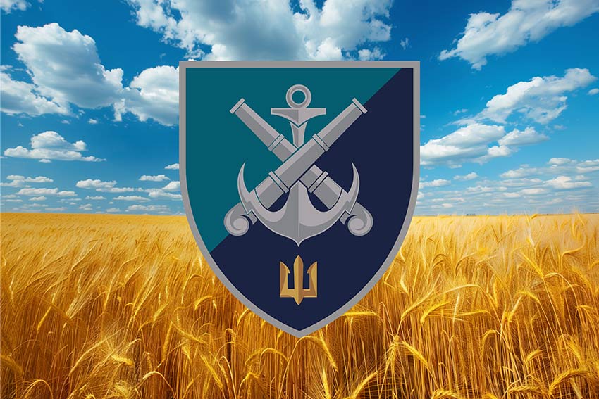 Прапор 406 окремої артилерійської бригади (406 ОАБр) імені Олексія Алмазова пшеничне поле