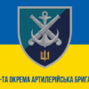 prapor-406-oabr-imeni-oleksiia-almazova-loho-2-syno-zhovtyi-1.jpg