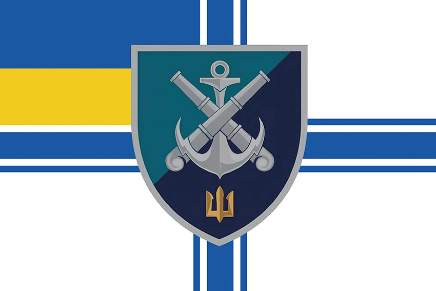 Прапор 406 окремої артилерійської бригади (406 ОАБр) імені Олексія Алмазова