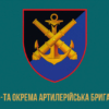 prapor-406-oabr-imeni-oleksiia-almazova-zsu-2.jpg