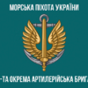 prapor-406-oabr-imeni-oleksiia-almazova-zsu-3.jpg