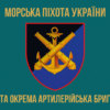 prapor-406-oabr-imeni-oleksiia-almazova-zsu-5.jpg