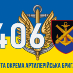 prapor-406-oabr-imeni-oleksiia-almazova-zsu-syno-zhovtyi-3.jpg