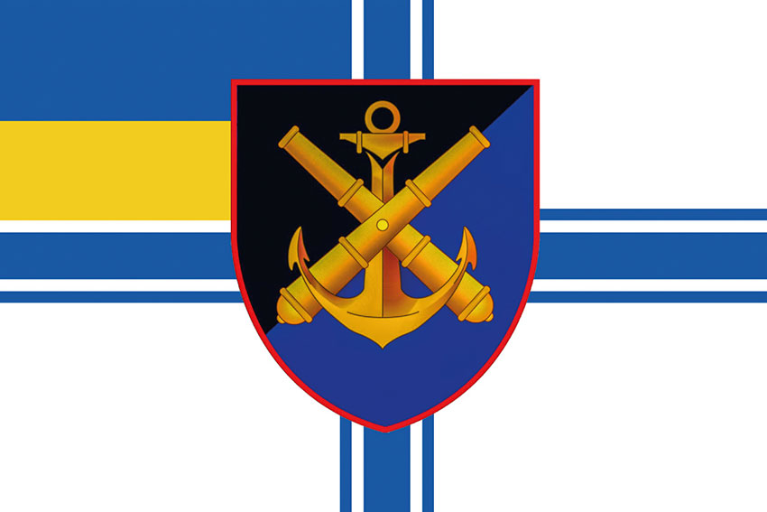 Прапор 406 окремої артилерійської бригади (406 ОАБр) імені Олексія Алмазова ЗСУ