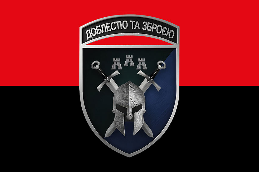 Прапор 42 окремої механізованої бригади (42 ОМБр) СВ ЗСУ червоно-чорний