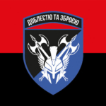 prapor-42-ombr-zsu-chervono-chornyi.jpg