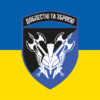 prapor-42-ombr-zsu-syno-zhovtyi.jpg