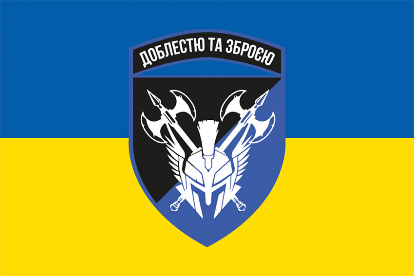 Прапор 42 окремої механізованої бригади (42 ОМБр) ЗСУ синьо-жовтий