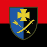 prapor-44-ombr-zsu-chervono-chornyi.jpg