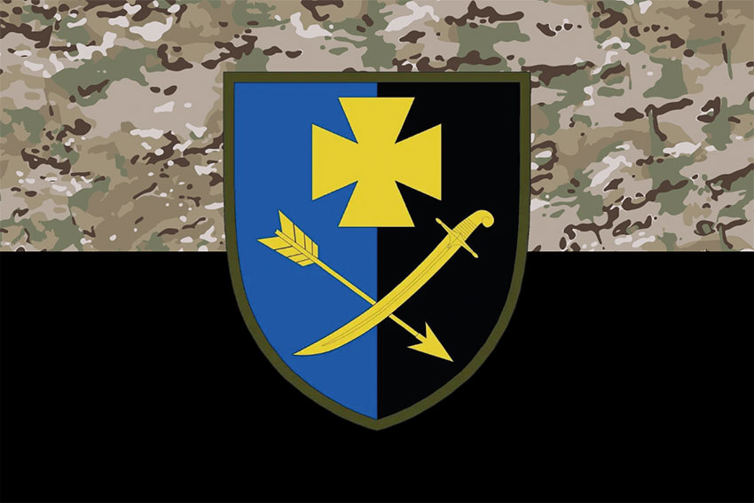 Прапор 44 окремої механізованої бригади (44 ОМБр) ЗСУ камуфляж-чорний