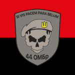 prapor-44-ombr-zsu-loho-2-chervono-chornyi.jpg