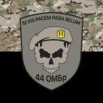 prapor-44-ombr-zsu-loho-2-kamufliazh-chornyi.jpg