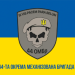 prapor-44-ombr-zsu-loho-2-syno-zhovtyi-1.jpg