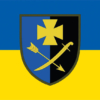 prapor-44-ombr-zsu-syno-zhovtyi.jpg