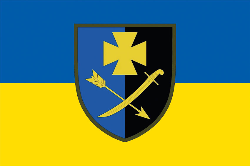 Прапор 44 окремої механізованої бригади (44 ОМБр) ЗСУ синьо-жовтий