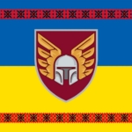 prapor-46-oaembr-okremoi-aeromobilnoi-bryhady-dshv-zsu-syno-zhovtyi-z-vyshyvankoiu.jpg