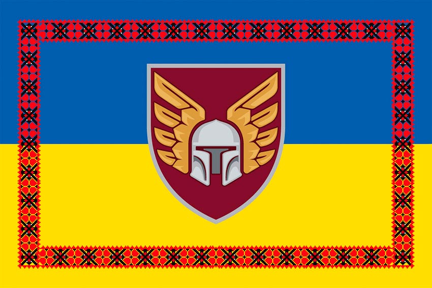 Прапор 46 ОАеМБр (окремої аеромобільної бригади) ДШВ ЗСУ синьо-жовтий з вишиванкою