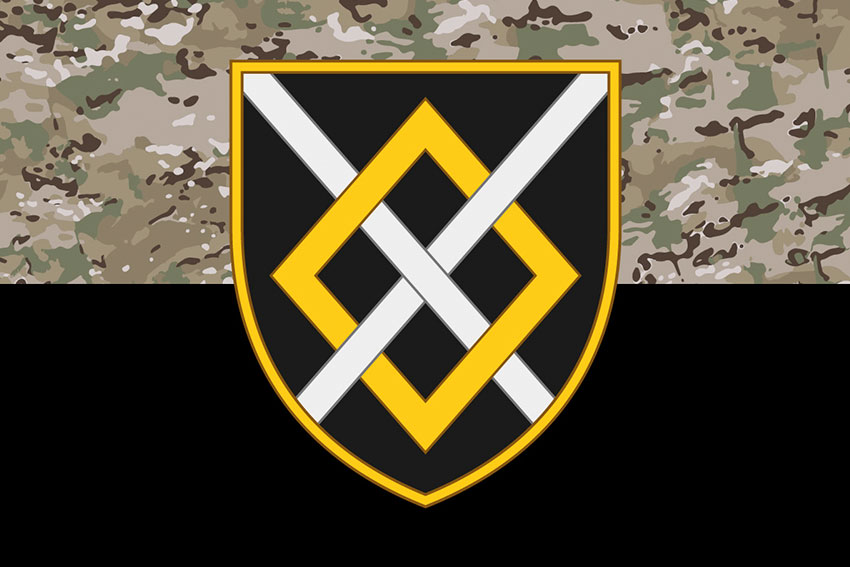 Прапор 47 окремої інженерної бригади (47 ОІБр) ЗСУ камуфляж-чорний