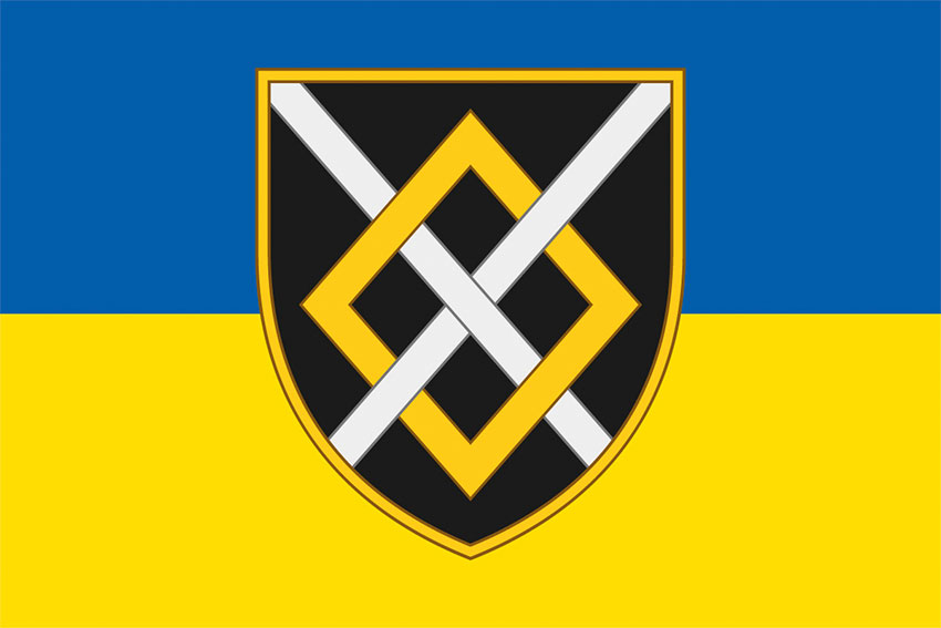 Прапор 47 окремої інженерної бригади (47 ОІБр) ЗСУ синьо-жовтий