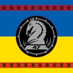 prapor-47-ombr-magura-okremoi-mekhanizovanoi-bryhady-zsu-syno-zhovtyi-z-vyshyvankoiu.jpg
