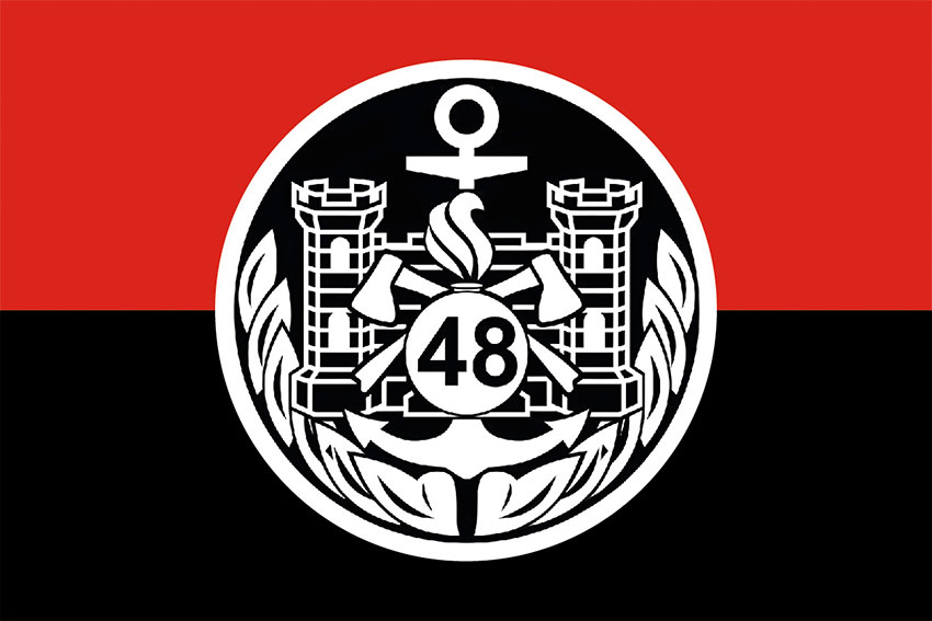 Прапор 48 Кам'янець-Подільської інженерної бригади ЗСУ червоно-чорний