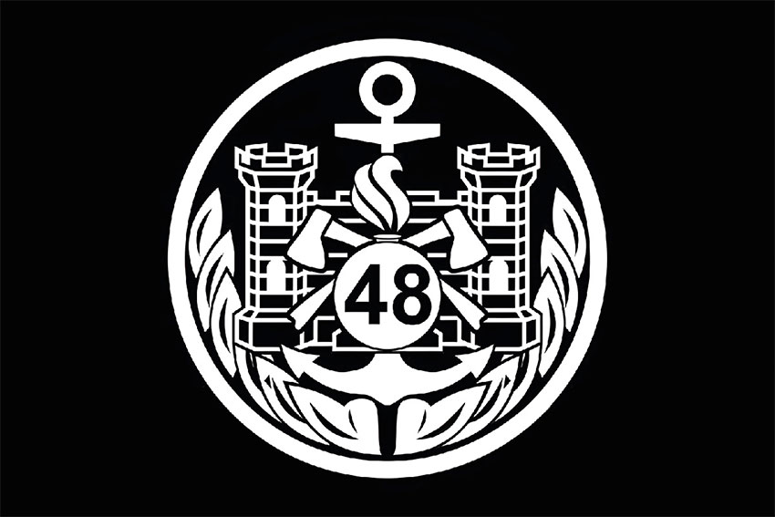 Прапор 48 Кам'янець-Подільської інженерної бригади ЗСУ чорний