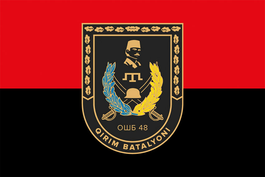 Прапор 48 окремого штурмового батальйону (48 ОШБ) імені Номана Челебіджіхана червоно-чорний