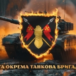 prapor-5-okremoi-tankovoi-bryhady-5-otbr-zsu-tank-u-boiu.jpg