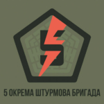 prapor-5-oshbr-kyivskoi-khaki.jpg