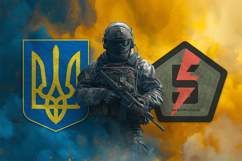 Прапор 5 окремої штурмової Київської бригади (5 ОШБр) Воїн з гербом України та підрозділу