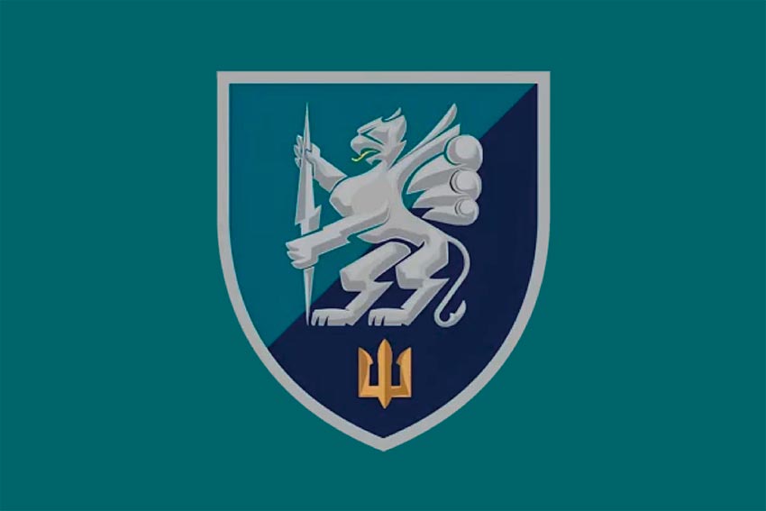 Прапор 501 окремого батальйона морської піхоти (501 ОБМП) ВМС України