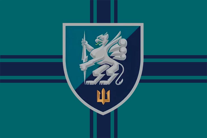 Прапор 501 окремого батальйона морської піхоти (501 ОБМП) ВМС України