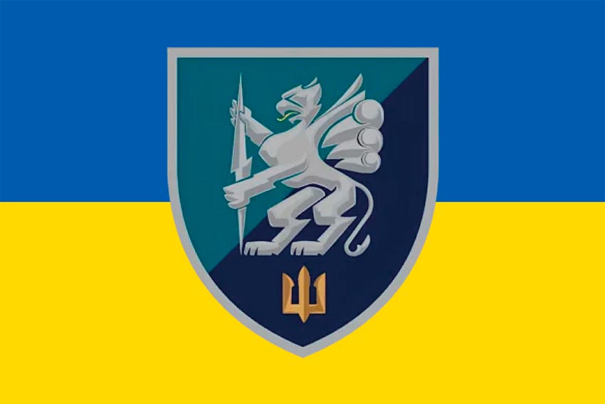 Прапор 501 окремого батальйона морської піхоти (501 ОБМП) ВМС України синьо-жовтий