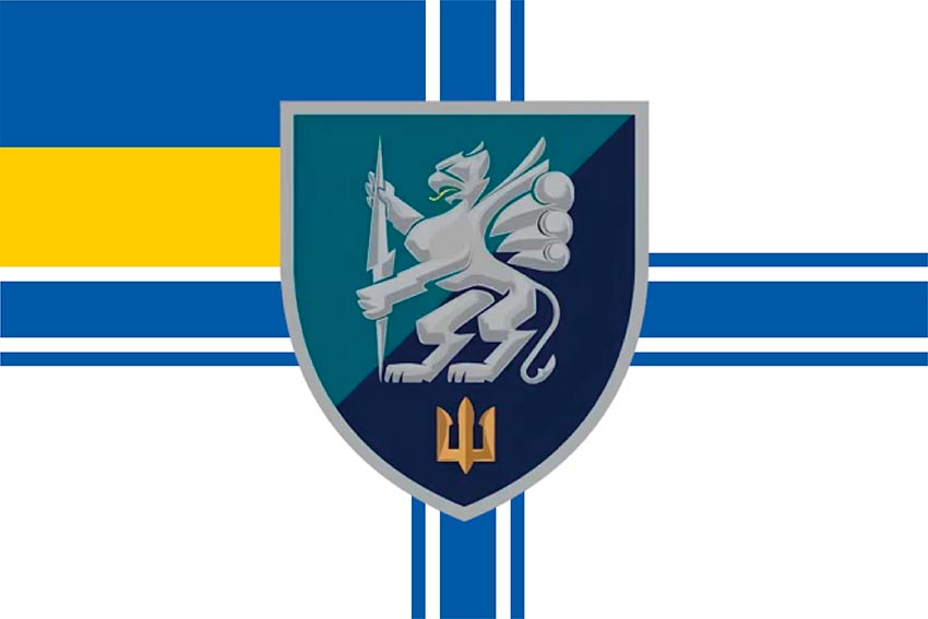 Прапор 501 окремого батальйона морської піхоти (501 ОБМП) ВМС України