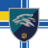 prapor-503-obmp-vms-ukrainy-loho-2.jpg