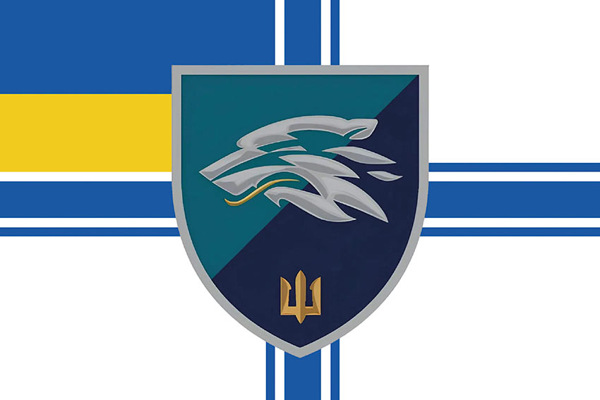 Прапор 503 окремого батальйону морської піхоти (503 ОБМП) ВМС України