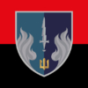 prapor-505-obmp-vms-ukrainy-chervono-chornyi.jpg
