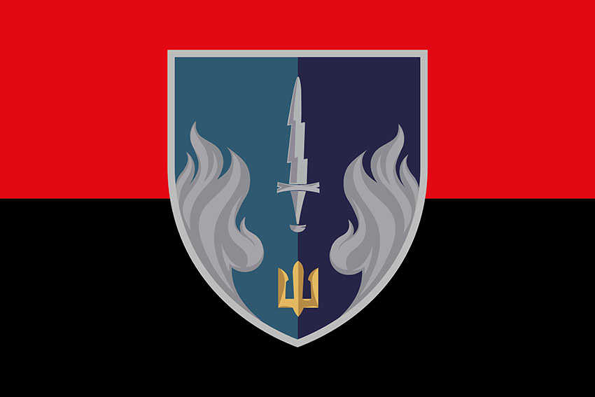 Прапор 505 окремого батальйону морської піхоти (505 ОБМП) ВМС України червоно-чорний