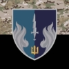 prapor-505-obmp-vms-ukrainy-kamufliazh-chornyi.jpg