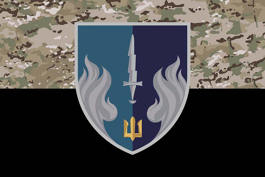 Прапор 505 окремого батальйону морської піхоти (505 ОБМП) ВМС України камуфляж-чорний