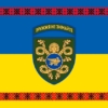 prapor-53-okremoi-mekhanizovanoi-bryhady-53-ombr-imeni-volodymyra-monomakha-zsu-syno-zhovtyi-z-vyshyvankoiu.jpg