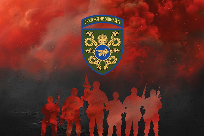 Прапор 53 окремої механізованої бригади (53 ОМБр) імені Володимира Мономаха ЗСУ Воїни світла червоно чорний