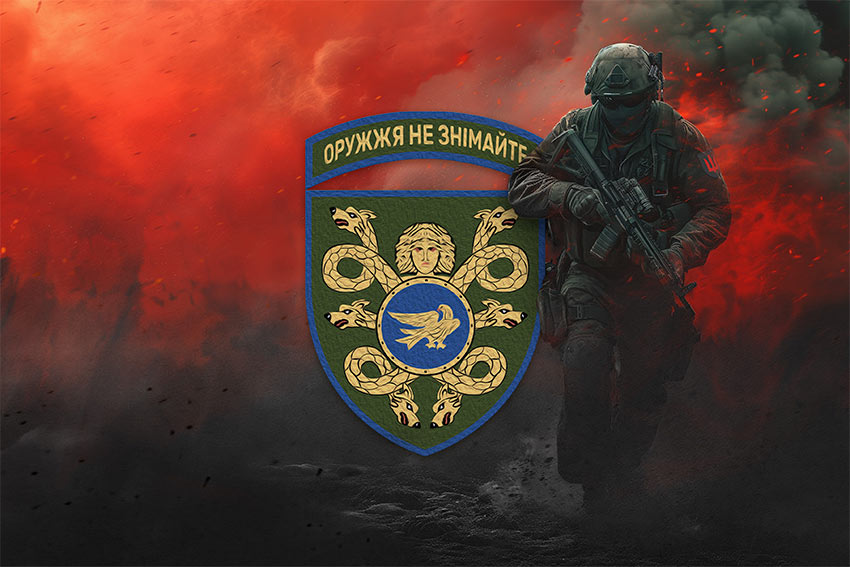 Прапор 53 окремої механізованої бригади (53 ОМБр) імені Володимира Мономаха ЗСУ червоний світанок