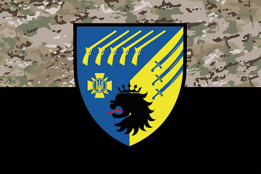 Прапор 53 окремого стрілецького батальйона (53 ОСБ) ЗСУ камуфляж-чорний