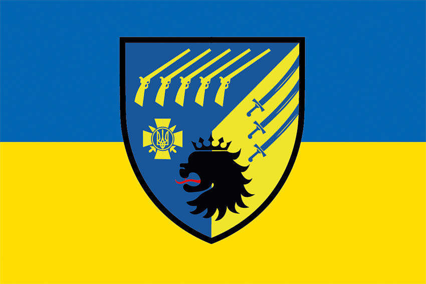 Прапор 53 окремого стрілецького батальйона (53 ОСБ) ЗСУ синьо-жовтий